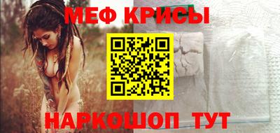 шишки Канаш