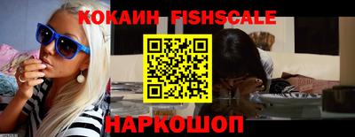 первитин Кандалакша