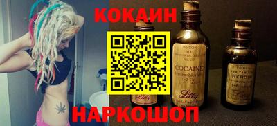 первитин Кандалакша
