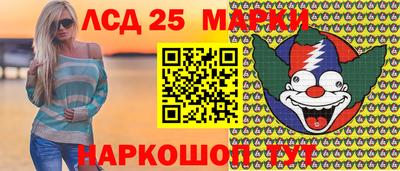 первитин Кандалакша