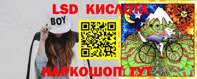 первитин Кандалакша