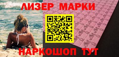 первитин Кандалакша