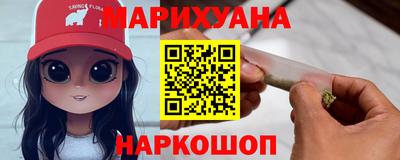 первитин Кандалакша