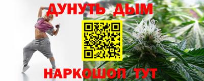 первитин Кандалакша