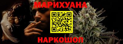 шишки Канаш