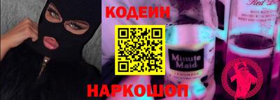 шишки Канаш