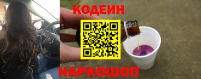 первитин Кандалакша