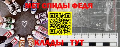 соль ск Камышлов