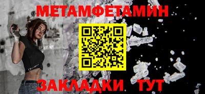 шишки Канаш