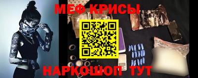 соль ск Камышлов