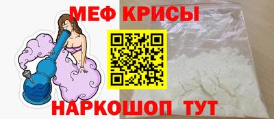 первитин Кандалакша