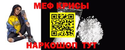 соль ск Камышлов