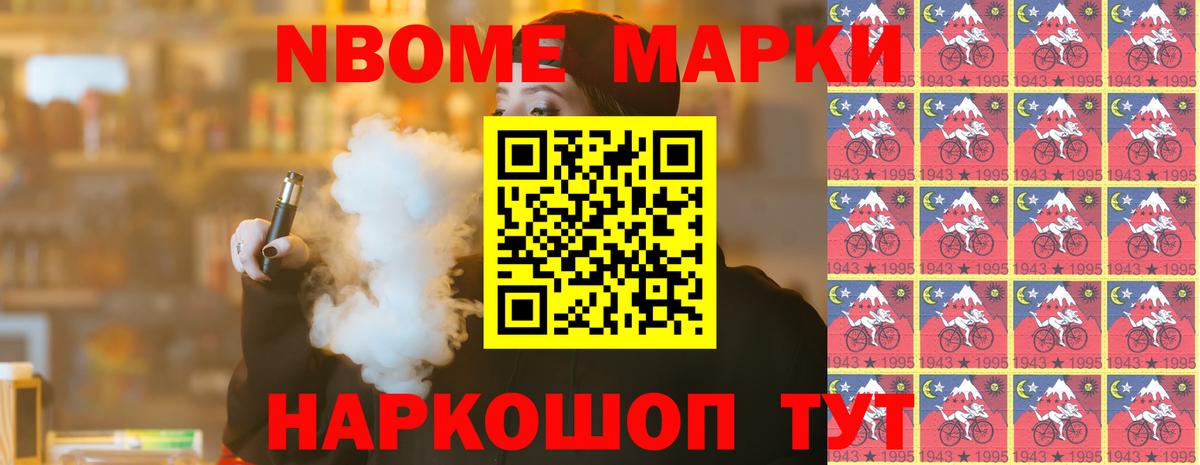 KRAKEN   LSD-25 экстази  Дзержинск  Вход с VPN  ЛСД экстази кислота  LSD-25 экстази ecstasy 